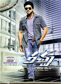 Rachcha telugu Movie - Overview